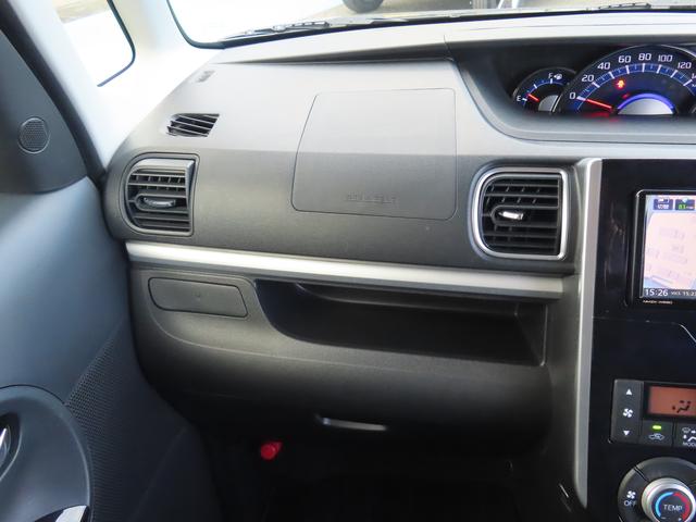 タントカスタムRS トップエディションSAIII(福島県)の中古車