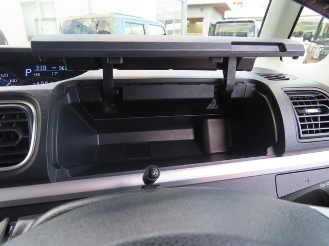 タントカスタムRS トップエディションSAIII(福島県)の中古車