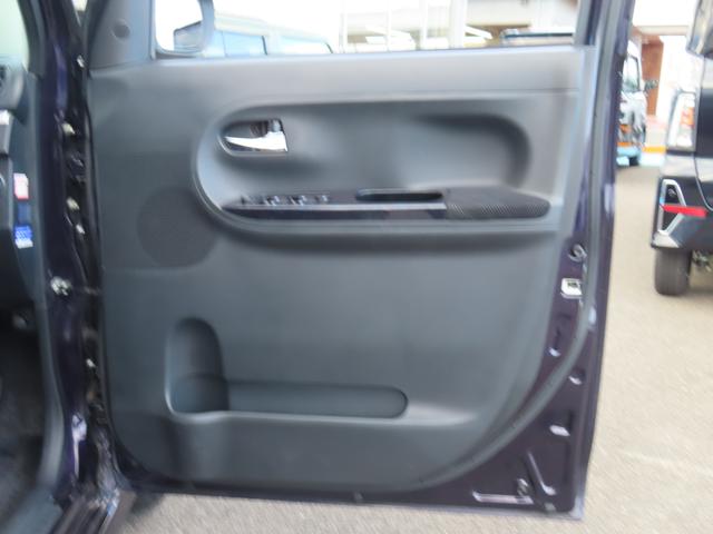 タントカスタムRS トップエディションSAIII(福島県)の中古車