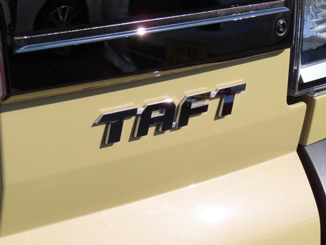 タフトG ダーククロムベンチャー(福島県)の中古車