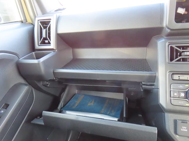タフトG ダーククロムベンチャー(福島県)の中古車