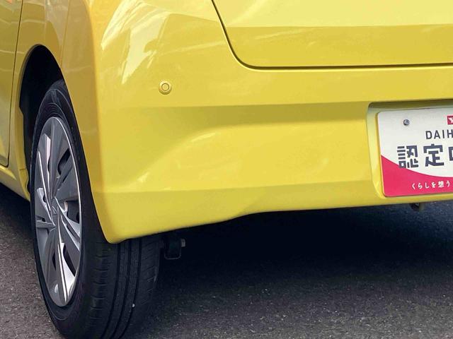 ミライースＸ　ＳＡIII（福島県）の中古車