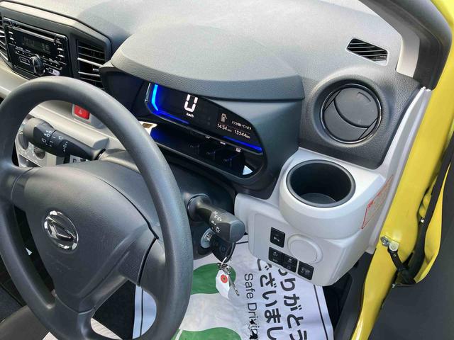 ミライースＸ　ＳＡIII（福島県）の中古車