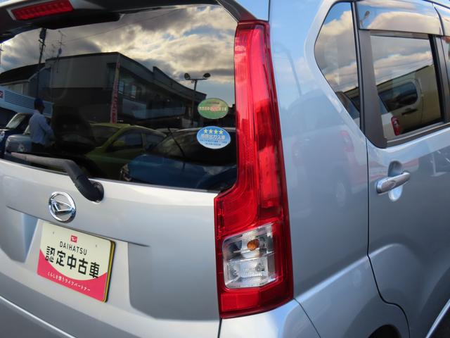 ムーヴL(福島県)の中古車