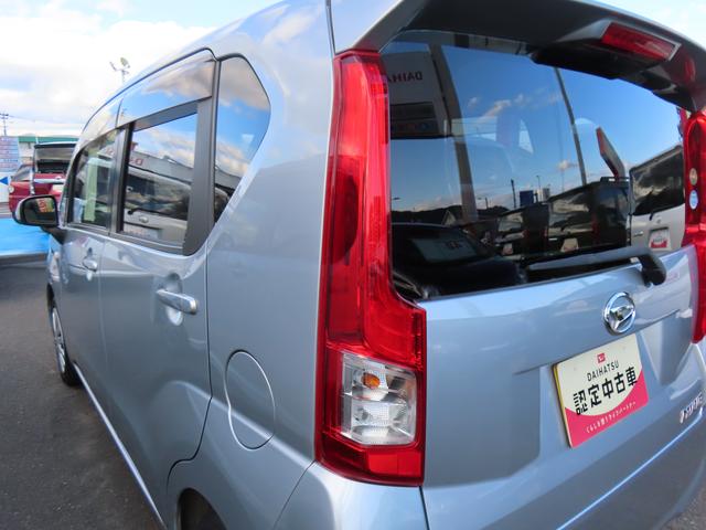 ムーヴL(福島県)の中古車