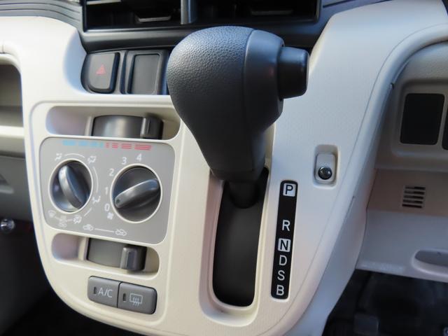 ムーヴL(福島県)の中古車