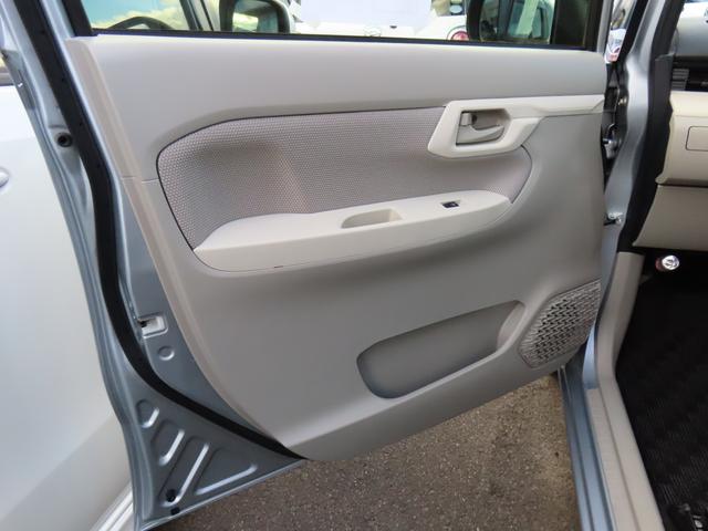 ムーヴL(福島県)の中古車