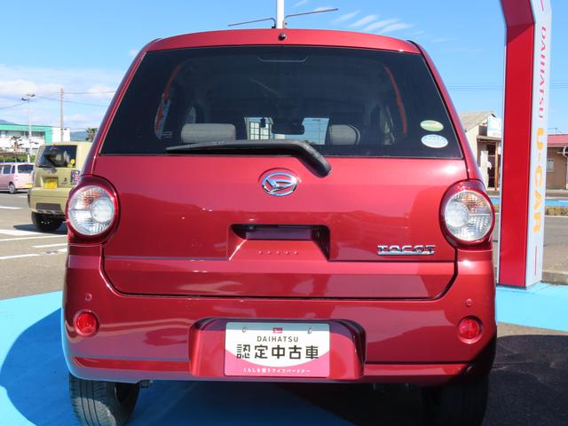 ミラトコットX SAIII(福島県)の中古車