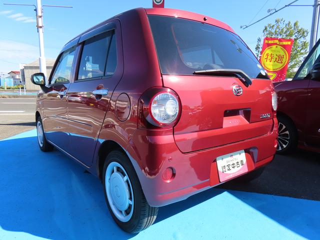 ミラトコットX SAIII(福島県)の中古車