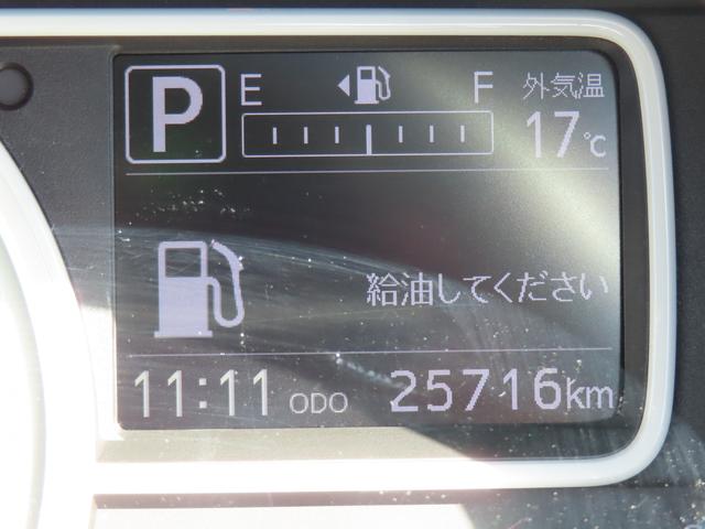 ミラトコットX SAIII(福島県)の中古車