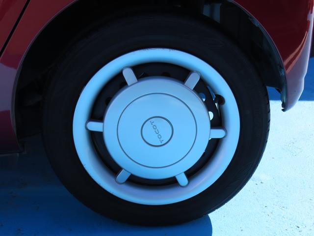 ミラトコットX SAIII(福島県)の中古車