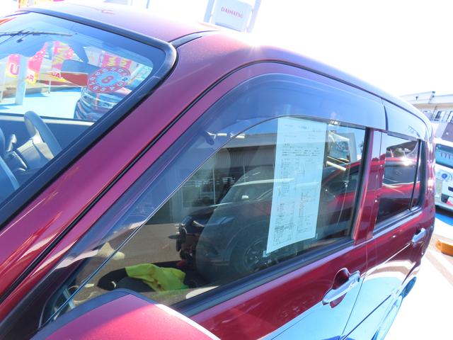ミラトコットX SAIII(福島県)の中古車