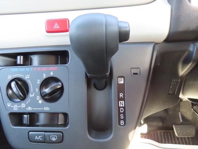 ミラトコットX SAIII(福島県)の中古車