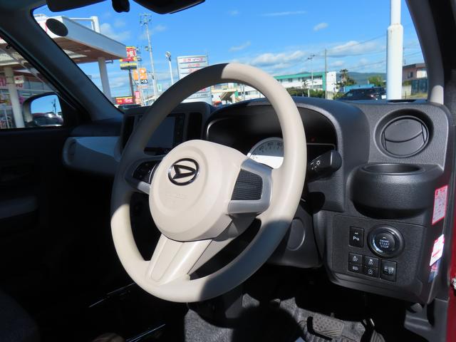 ミラトコットX SAIII(福島県)の中古車