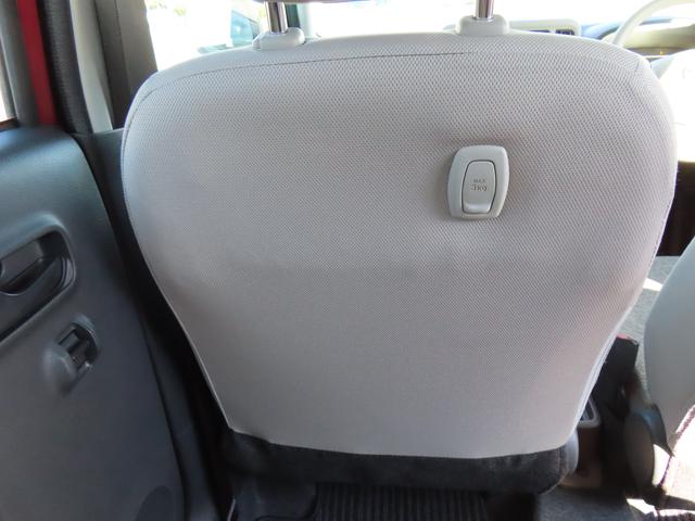 ミラトコットX SAIII(福島県)の中古車