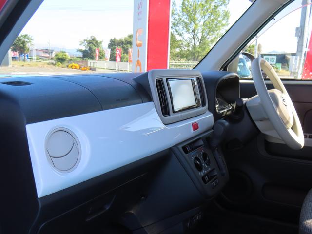 ミラトコットX SAIII(福島県)の中古車