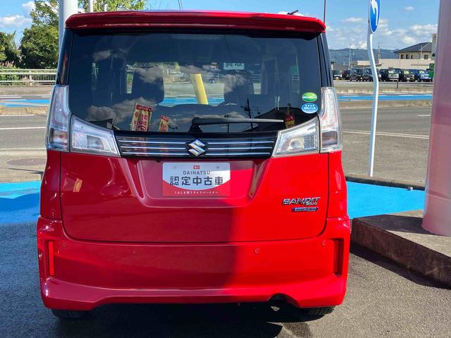 ソリオバンディットハイブリッドMV(福島県)の中古車