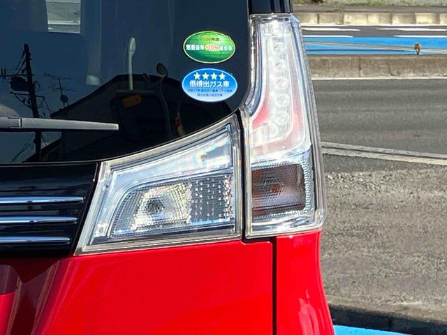 ソリオバンディットハイブリッドMV(福島県)の中古車