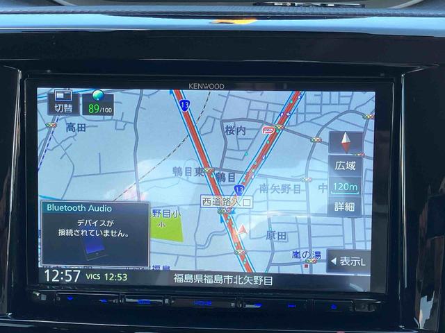 ソリオバンディットハイブリッドMV(福島県)の中古車