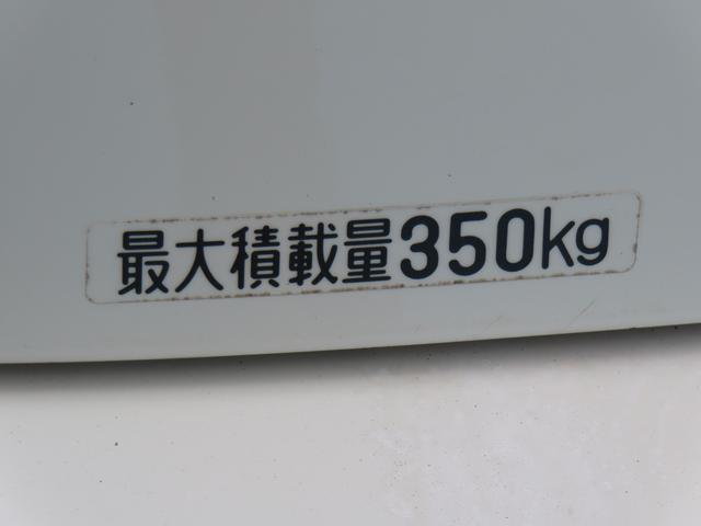 ハイゼットカーゴDXパートタイム4WD 5速マニュアル 660cc 両側スライドドア キーレスエントリー マニュアルエアコン 前席パワーウィンドウ 運転席・助手席エアバッグ(福島県)の中古車