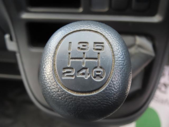 ハイゼットカーゴDXパートタイム4WD 5速マニュアル 660cc 両側スライドドア キーレスエントリー マニュアルエアコン 前席パワーウィンドウ 運転席・助手席エアバッグ(福島県)の中古車
