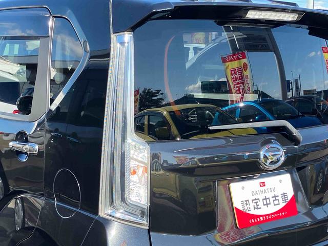 ムーヴカスタム RS ハイパーリミテッドSAIII(福島県)の中古車