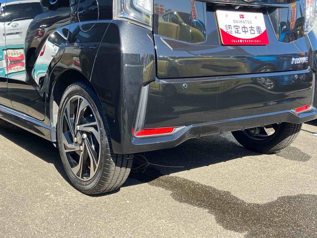ムーヴカスタム RS ハイパーリミテッドSAIII(福島県)の中古車