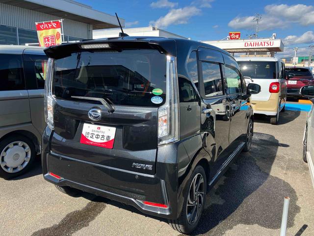 ムーヴカスタム RS ハイパーリミテッドSAIII(福島県)の中古車