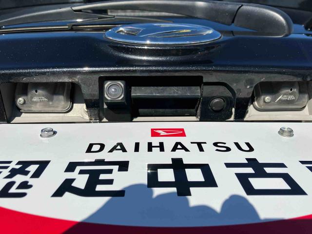 ムーヴカスタム RS ハイパーリミテッドSAIII(福島県)の中古車