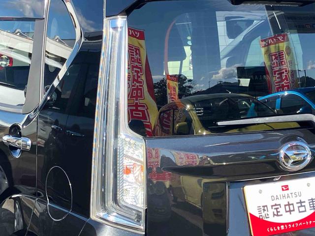ムーヴカスタム RS ハイパーリミテッドSAIII(福島県)の中古車