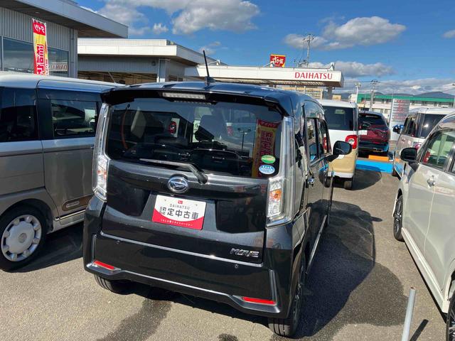 ムーヴカスタム RS ハイパーリミテッドSAIII(福島県)の中古車
