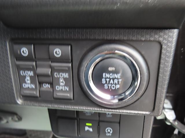 タントカスタムＲＳ（福島県）の中古車