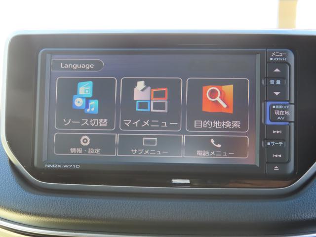 ムーヴＸリミテッドII　ＳＡIII２ＷＤ　ＣＶＴ　６６０ｃｃ　ナビ　バックモニター　運転席シートヒーター　衝突被害軽減ブレーキ　横滑り防止装置　ＡＢＳ　アイドリングストップ　プッシュボタンスタート　ＥＴＣ車載器　ワンオーナー車（福島県）の中古車