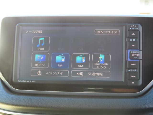 ムーヴＸリミテッドII　ＳＡIII２ＷＤ　ＣＶＴ　６６０ｃｃ　ナビ　バックモニター　運転席シートヒーター　衝突被害軽減ブレーキ　横滑り防止装置　ＡＢＳ　アイドリングストップ　プッシュボタンスタート　ＥＴＣ車載器　ワンオーナー車（福島県）の中古車