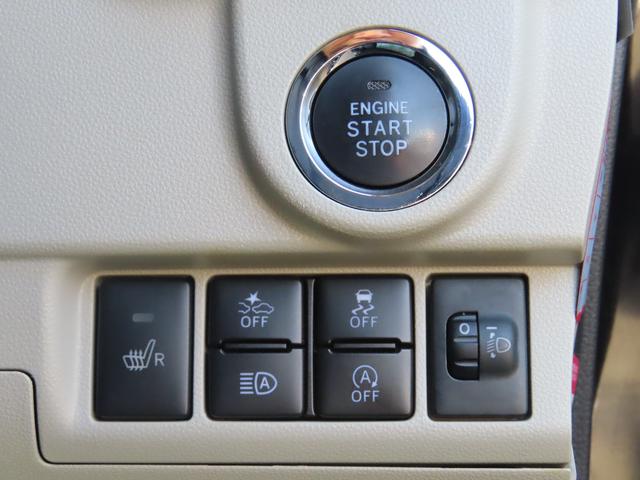 ムーヴＸリミテッドII　ＳＡIII２ＷＤ　ＣＶＴ　６６０ｃｃ　ナビ　バックモニター　運転席シートヒーター　衝突被害軽減ブレーキ　横滑り防止装置　ＡＢＳ　アイドリングストップ　プッシュボタンスタート　ＥＴＣ車載器　ワンオーナー車（福島県）の中古車