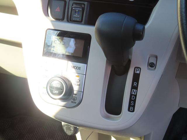 ムーヴＸリミテッドII　ＳＡIII２ＷＤ　ＣＶＴ　６６０ｃｃ　ナビ　バックモニター　運転席シートヒーター　衝突被害軽減ブレーキ　横滑り防止装置　ＡＢＳ　アイドリングストップ　プッシュボタンスタート　ＥＴＣ車載器　ワンオーナー車（福島県）の中古車