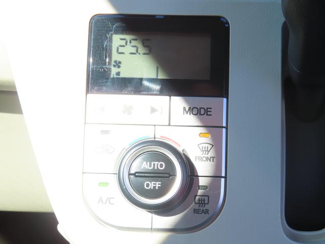 ムーヴＸリミテッドII　ＳＡIII２ＷＤ　ＣＶＴ　６６０ｃｃ　ナビ　バックモニター　運転席シートヒーター　衝突被害軽減ブレーキ　横滑り防止装置　ＡＢＳ　アイドリングストップ　プッシュボタンスタート　ＥＴＣ車載器　ワンオーナー車（福島県）の中古車