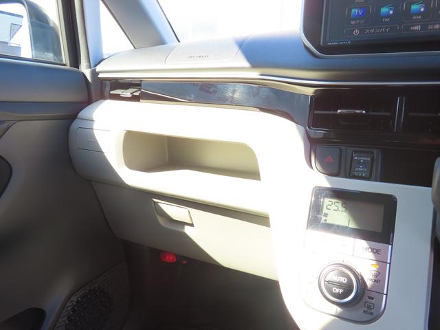 ムーヴＸリミテッドII　ＳＡIII２ＷＤ　ＣＶＴ　６６０ｃｃ　ナビ　バックモニター　運転席シートヒーター　衝突被害軽減ブレーキ　横滑り防止装置　ＡＢＳ　アイドリングストップ　プッシュボタンスタート　ＥＴＣ車載器　ワンオーナー車（福島県）の中古車