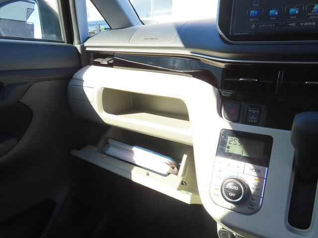 ムーヴＸリミテッドII　ＳＡIII２ＷＤ　ＣＶＴ　６６０ｃｃ　ナビ　バックモニター　運転席シートヒーター　衝突被害軽減ブレーキ　横滑り防止装置　ＡＢＳ　アイドリングストップ　プッシュボタンスタート　ＥＴＣ車載器　ワンオーナー車（福島県）の中古車