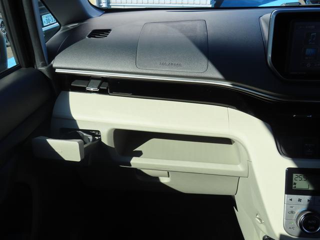 ムーヴＸリミテッドII　ＳＡIII２ＷＤ　ＣＶＴ　６６０ｃｃ　ナビ　バックモニター　運転席シートヒーター　衝突被害軽減ブレーキ　横滑り防止装置　ＡＢＳ　アイドリングストップ　プッシュボタンスタート　ＥＴＣ車載器　ワンオーナー車（福島県）の中古車