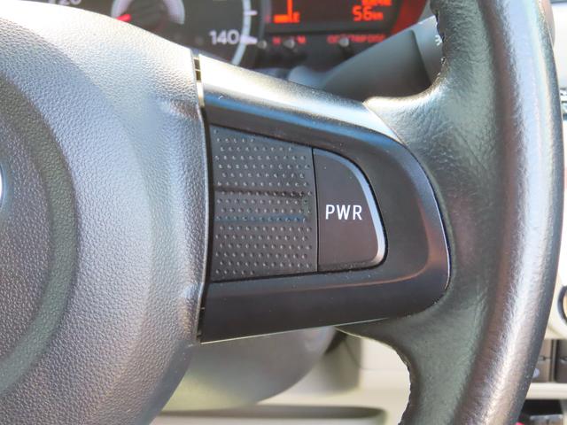 ムーヴＸリミテッドII　ＳＡIII２ＷＤ　ＣＶＴ　６６０ｃｃ　ナビ　バックモニター　運転席シートヒーター　衝突被害軽減ブレーキ　横滑り防止装置　ＡＢＳ　アイドリングストップ　プッシュボタンスタート　ＥＴＣ車載器　ワンオーナー車（福島県）の中古車