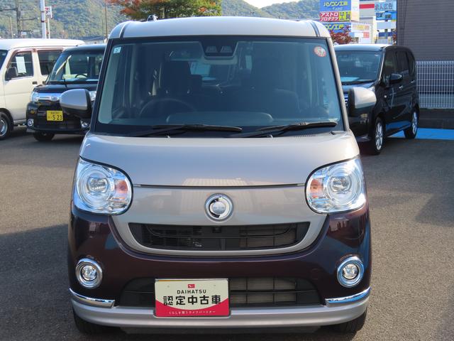 ムーヴキャンバスGブラックインテリアリミテッド SAIII(福島県)の中古車