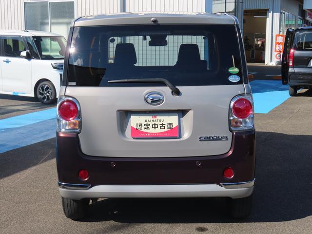 ムーヴキャンバスGブラックインテリアリミテッド SAIII(福島県)の中古車