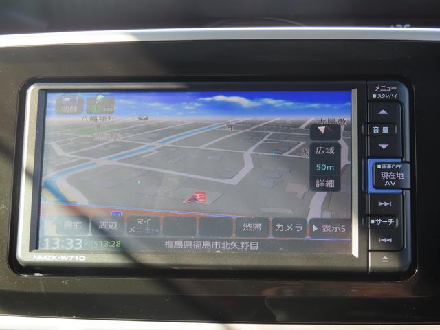 ムーヴキャンバスGブラックインテリアリミテッド SAIII(福島県)の中古車