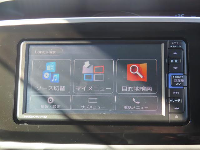 ムーヴキャンバスGブラックインテリアリミテッド SAIII(福島県)の中古車