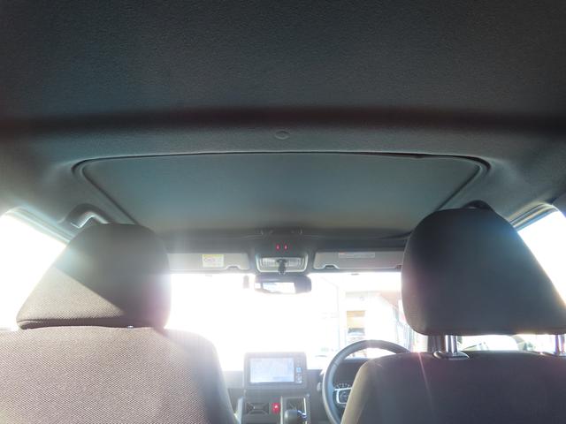 タフトG ダーククロムベンチャー4WD CVT 660cc スカイフィールトップ ナビ バックモニター ドライブレコーダー 衝突被害軽減ブレーキ 横滑り防止装置 ABS アイドリングストップ プッシュボタンスタート シートヒーター(福島県)の中古車