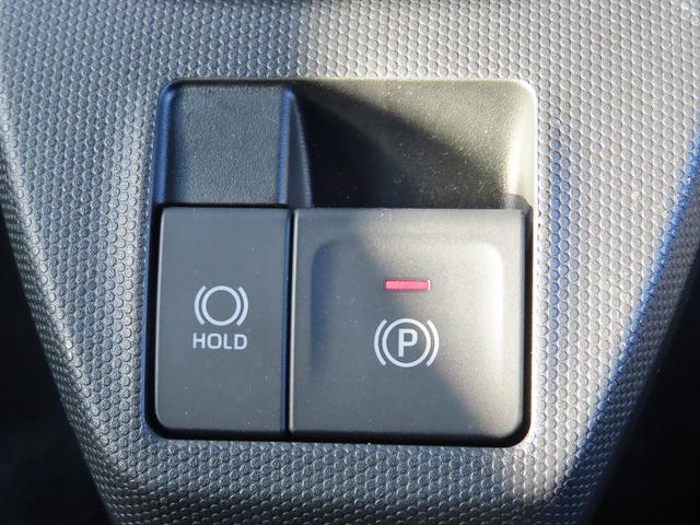 タフトG ダーククロムベンチャー4WD CVT 660cc スカイフィールトップ ナビ バックモニター ドライブレコーダー 衝突被害軽減ブレーキ 横滑り防止装置 ABS アイドリングストップ プッシュボタンスタート シートヒーター(福島県)の中古車