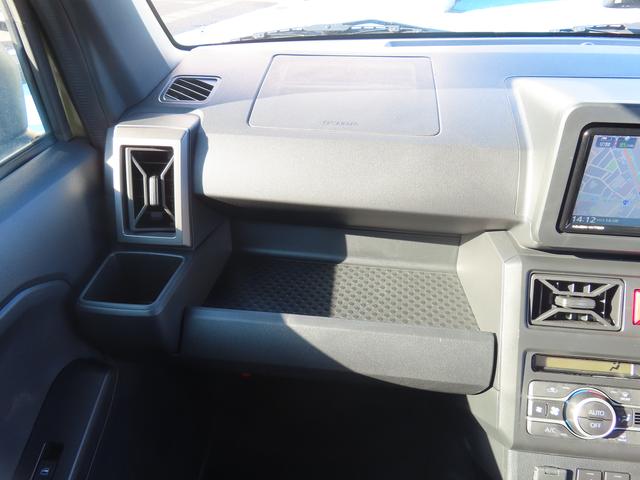 タフトG ダーククロムベンチャー4WD CVT 660cc スカイフィールトップ ナビ バックモニター ドライブレコーダー 衝突被害軽減ブレーキ 横滑り防止装置 ABS アイドリングストップ プッシュボタンスタート シートヒーター(福島県)の中古車