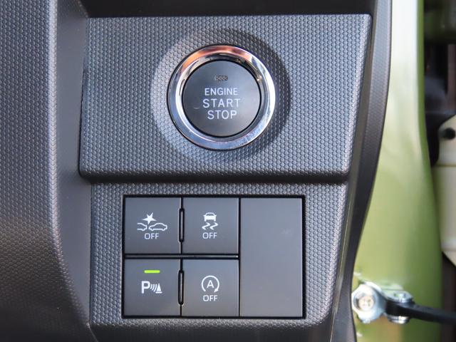 タフトG ダーククロムベンチャー4WD CVT 660cc スカイフィールトップ ナビ バックモニター ドライブレコーダー 衝突被害軽減ブレーキ 横滑り防止装置 ABS アイドリングストップ プッシュボタンスタート シートヒーター(福島県)の中古車