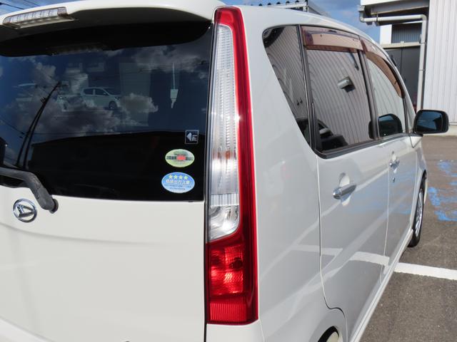 ムーヴX VS(福島県)の中古車